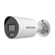 Hikvision DS-2CD2043G2-LI2U(4mm) (O-STD) 4Мп уличная цилиндрическая IP-камера с EXIR-подсветкой Hikvision DS-2CD2043G2-LI2U(4mm) (O-STD) 4Мп уличная цилиндрическая IP-камера с EXIR-подсветкой