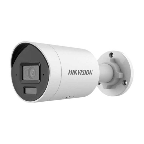 Hikvision DS-2CD2043G2-LI2U(4mm) (O-STD) 4Мп уличная цилиндрическая IP-камера с EXIR-подсветкой Hikvision DS-2CD2043G2-LI2U(4mm) (O-STD) 4Мп уличная цилиндрическая IP-камера с EXIR-подсветкой