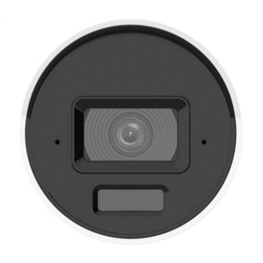 Hikvision DS-2CD2043G2-LI2U(4mm) (O-STD) 4Мп уличная цилиндрическая IP-камера с EXIR-подсветкой Hikvision DS-2CD2043G2-LI2U(4mm) (O-STD) 4Мп уличная цилиндрическая IP-камера с EXIR-подсветкой