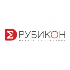 Рубикон Интеграция ОПС/СКД интеллект программное обеспечение