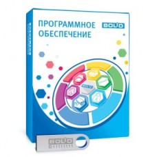 Болид ПО Орион Авто исп 02 подсистема распознавания автомобильных номеров