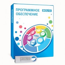 Болид Распознавание лиц исп 01 программное обеспечение с ключом защиты