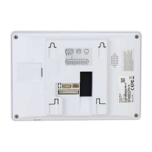 Dahua DHI-VTH5421HW-W Монитор видеодомофона IP 7-и дюймовый Dahua DHI-VTH5421HW-W Монитор видеодомофона IP 7-и дюймовый