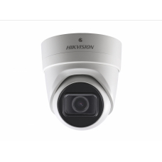 Hikvision DS-2CD2H23G0-IZS (2,8-12мм) 2Мп IP-камера