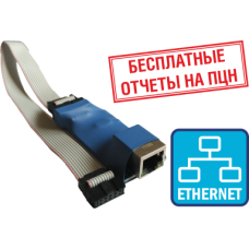 NAVIgard NV 114 Миниатюрный Ethernet коммуникатор